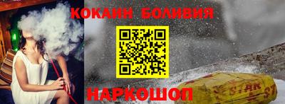 мдпв Бийск