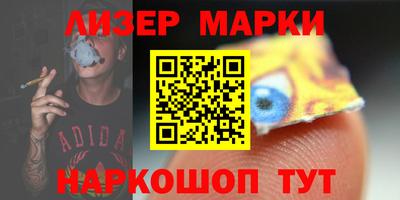 мдпв Бийск