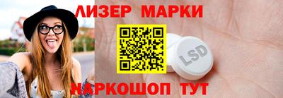 мяу мяу кристалл Берёзовский