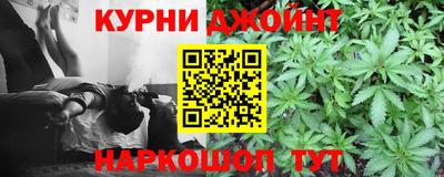 метамфетамин Беслан