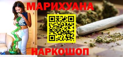 метамфетамин Беслан
