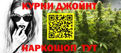 метамфетамин Беслан