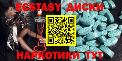 мдпв Бийск