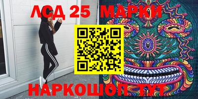 мдпв Бийск