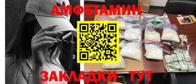 мдпв Бийск
