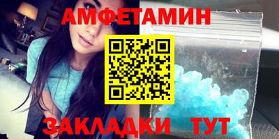 мдпв Бийск