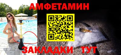 мдпв Бийск