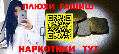 мдпв Бийск